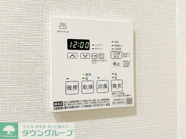 プレディアコート三軒茶屋の物件内観写真